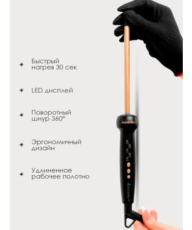 Dewal Carrier for Afro Kudray 9 mm Pro - Buy Online on GoSupps.com