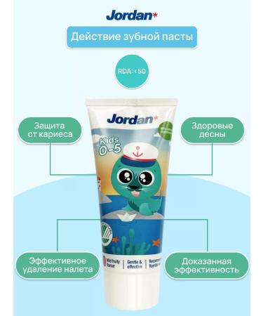 Jordan* Children's toothpaste KIDS from 0 to 5 years 50 ml - Buy Online on GoSupps.com
