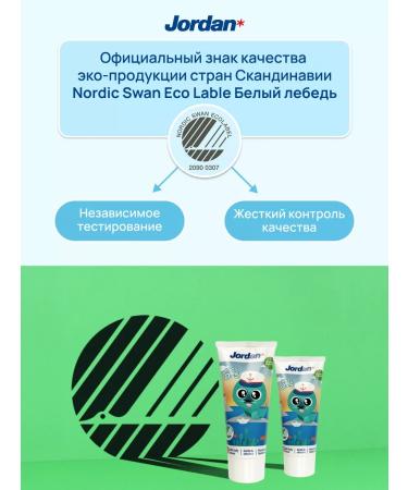 Jordan* Children's toothpaste KIDS from 0 to 5 years 50 ml - Buy Online on GoSupps.com