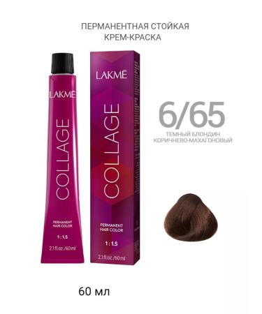 Lakme Ammonelic cream COLLAGE 65 Dark Blond Brown Blond
