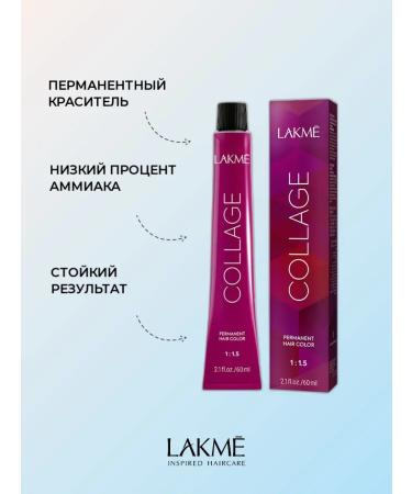 Lakme Ammonelic cream COLLAGE 65 Dark Blond Brown Blond - Buy Online on GoSupps.com