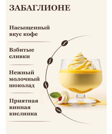 Feliche Coffee in grains 250g of V anda - Buy Online on GoSupps.com