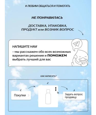 RICHE Restoring mask - Hair air conditioning - Buy Online on GoSupps.com