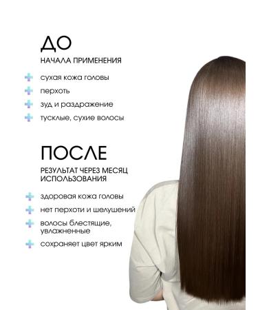 Sim Sensitive System 4 shampoo for dyed hair 500 ml - Buy Online on GoSupps.com