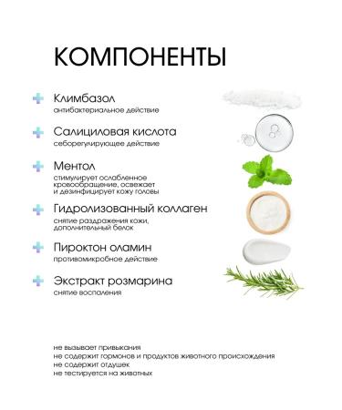 Sim Sensitive System 4 shampoo for daily use No. 3 500 ml - Buy Online on GoSupps.com