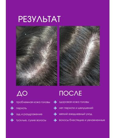 Sim Sensitive System 4 shampoo for daily use No. 3 500 ml - Buy Online on GoSupps.com