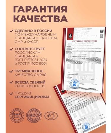 Sun Flower Collagen powder 1 and 3 - Buy Online on GoSupps.com