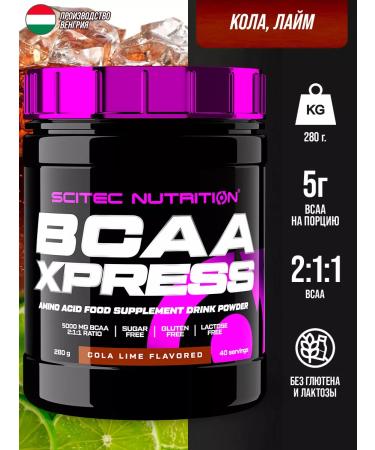 Scitec Nutrition BCAA XPress Amino acids Sports nutrition 280g