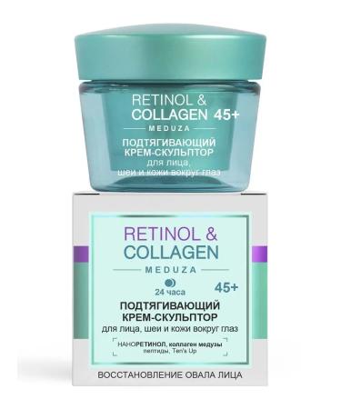 Vitex Facial Cream 45+ Retinol & Collagen - Buy Online on GoSupps.com