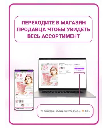 Vitex Facial Mask Retinol & Collagen - Buy Online on GoSupps.com