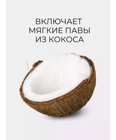SABAH Round Lab Birch Juice Moisturizing Cleanser 150ML - Buy Online on GoSupps.com