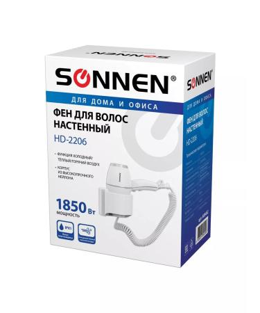 SONNEN Wall hair dryer HD-2206 Super Power 1850 W - Buy Online on GoSupps.com