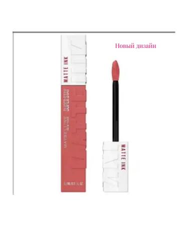 Maybelline New York Matte lipstick Super Stay Matte Ink #175 Ringleader