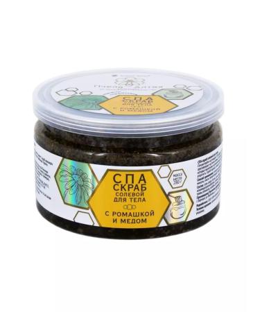 Green Altai Salt spa sodrab for the body with chamomile and honey 280g