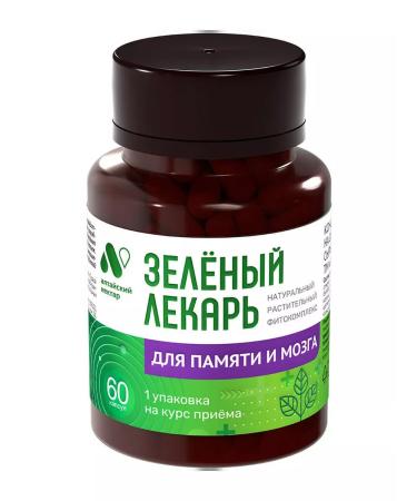 ALTAI NECTAR Green doctor complex for the brain and memory 60 capsules
