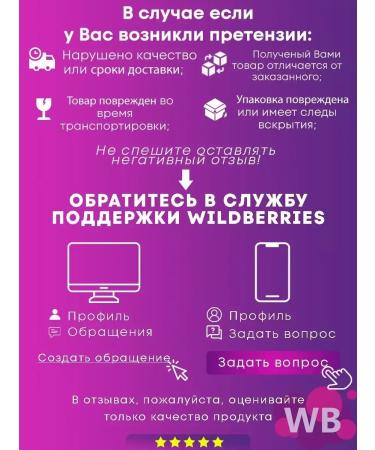 ALTAI NECTAR Green Healer Complex for the liver Restoration 60 capsules - Buy Online on GoSupps.com