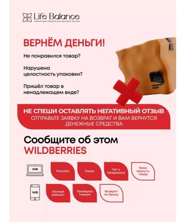 Newa Nutrition Protein cocktail for weight loss strawberries - Buy Online on GoSupps.com