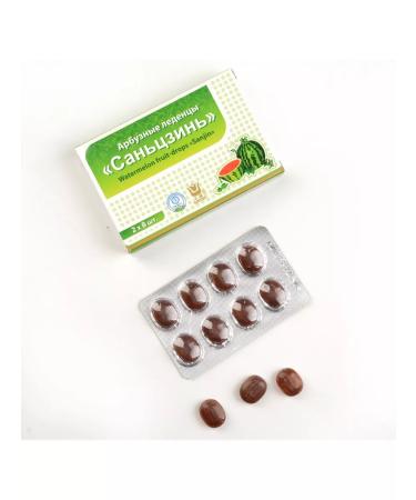 Lee West Sanjin Ledes from sore throat and inflammation 4 packs - Buy Online on GoSupps.com