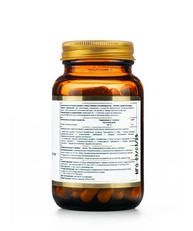 Energy Bio Systems TMG trimethyllycin betain 600mg 90 capsules - Buy Online on GoSupps.com