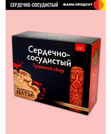 PHARMPRODUCT Herbal collection cardiovascular 4 pcs 100 g - Buy Online on GoSupps.com