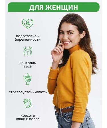 VIDAMIN EXTRA Sunflower lecithin in capsules for cholesterol liver - Buy Online on GoSupps.com