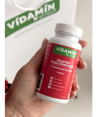VIDAMIN EXTRA Sunflower lecithin in capsules for cholesterol liver - Buy Online on GoSupps.com