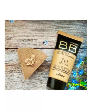 BelitaVitex Facial cream "BB" 7 in 1 day tone 2 30 ml - Buy Online on GoSupps.com