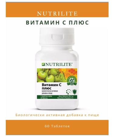NUTRILITE Vitamin C plus 60 tab