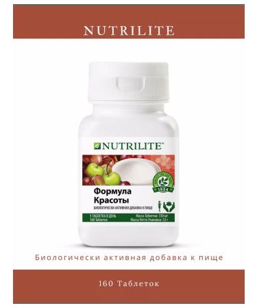 NUTRILITE Beauty formula 160 tab