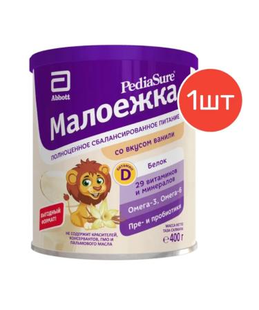 Pediasure is a small eater A mixture of a small strawberries from 12 months 400 g - Buy Online on GoSupps.com