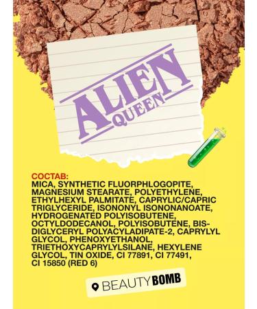 Beauty Bomb Highlighter Alien Queen peach with a golden radiance of 6g - Buy Online on GoSupps.com