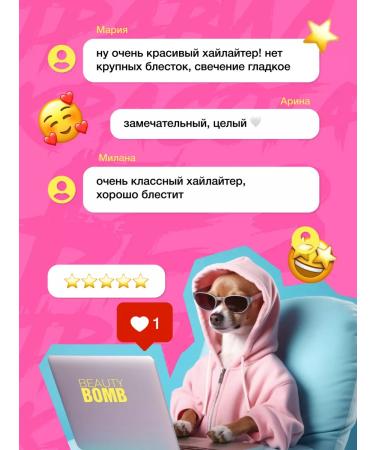 Beauty Bomb Highlighter Alien Queen peach with a golden radiance of 6g - Buy Online on GoSupps.com