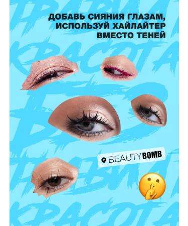 Beauty Bomb Highlighter Alien Queen peach with a golden radiance of 6g - Buy Online on GoSupps.com