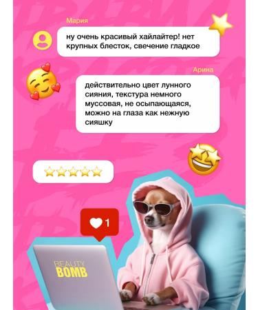 Beauty Bomb Highlighter Eternal MoonLight Cold duo pink 6g - Buy Online on GoSupps.com