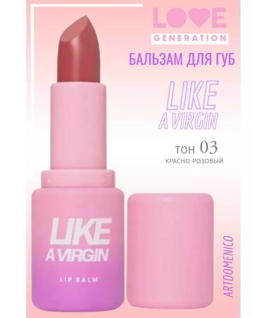 Artdomenico Love Generation Balm Like A Virgin 03