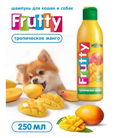 AVZ Cat and puppy dog shampoo