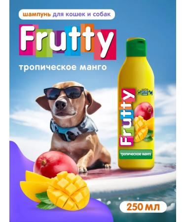 AVZ Cat and puppy dog shampoo - Buy Online on GoSupps.com