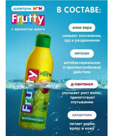 AVZ Cat and puppy dog shampoo - Buy Online on GoSupps.com