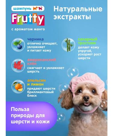 AVZ Cat and puppy dog shampoo - Buy Online on GoSupps.com