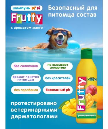 AVZ Cat and puppy dog shampoo - Buy Online on GoSupps.com