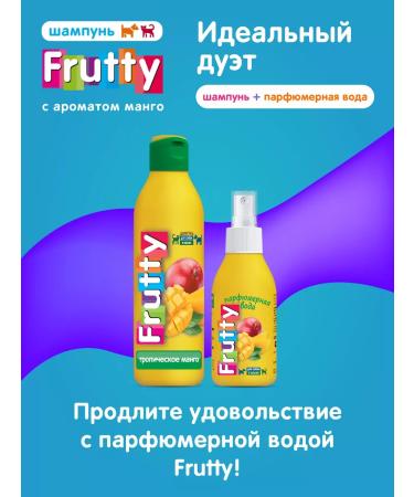 AVZ Cat and puppy dog shampoo - Buy Online on GoSupps.com