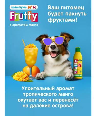 AVZ Cat and puppy dog shampoo - Buy Online on GoSupps.com