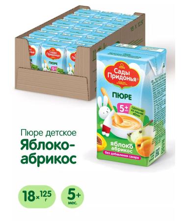 Gardens of Pridonya Puree children's apple-apricot 125 grams 18 pcs - Buy Online on GoSupps.com