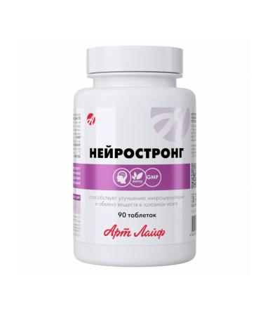 Art Life Neurostrong Improvement of cerebral circulation 90Tab