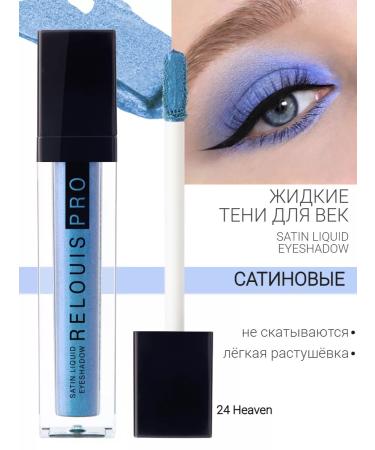 RELOUIS Eye Shadows Satin Pro Satin Liquid Eyeshadow