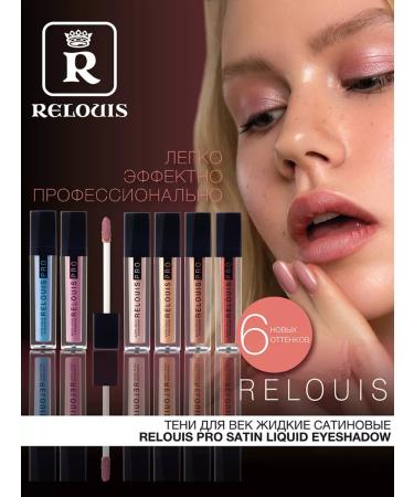 RELOUIS Eye Shadows Satin Pro Satin Liquid Eyeshadow - Buy Online on GoSupps.com