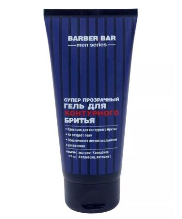 BARBERBAR Contour shaving gel