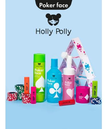 HOLLY POLLY Face cream moisturizing nutritional anti -aging 50 ml - Buy Online on GoSupps.com