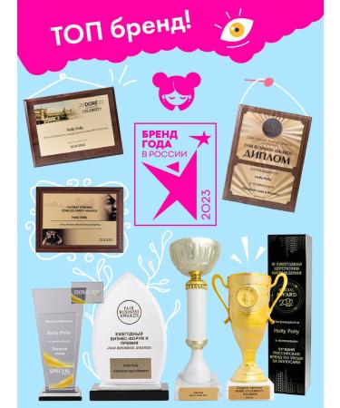 HOLLY POLLY Face cream moisturizing nutritional anti -aging 50 ml - Buy Online on GoSupps.com