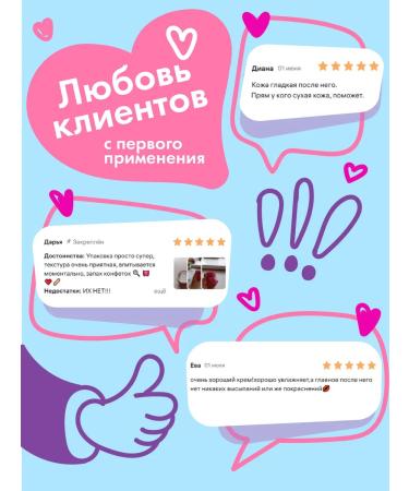 HOLLY POLLY Face cream moisturizing nutritional anti -aging 50 ml - Buy Online on GoSupps.com